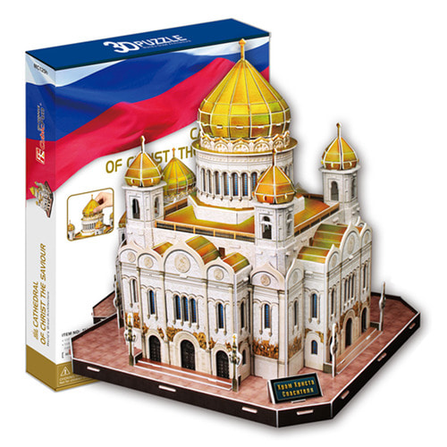 러시아 명소 3D 퍼즐 - 구세주 그리스도 대성당